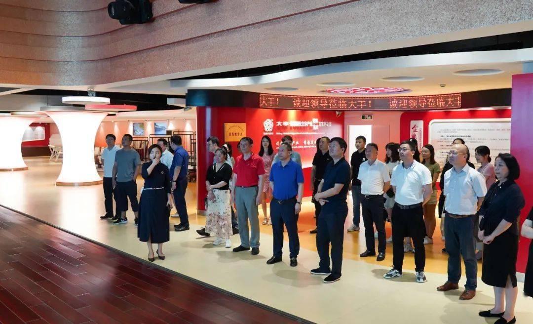 文化為魂，實業為基 大豐實業在而立之年“從心出發”