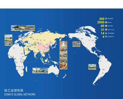 徐工王民 一根筋辦好實業，全力以赴登頂珠峰
