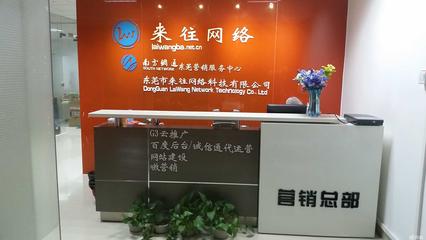 東莞市美通實(shí)業(yè)投資 實(shí)業(yè)運(yùn)營(yíng)與建設(shè)的多維探索與實(shí)踐