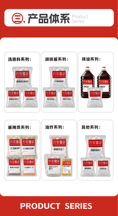 興農(nóng)微念 實(shí)業(yè)運(yùn)營(yíng)與建設(shè)的鄉(xiāng)村振興新范式