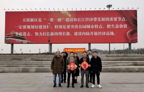 蓉城地下建管廊，自主運(yùn)營(yíng)爭(zhēng)先鋒——天府管廊項(xiàng)目從建設(shè)到自主運(yùn)營(yíng)的轉(zhuǎn)型紀(jì)實(shí)