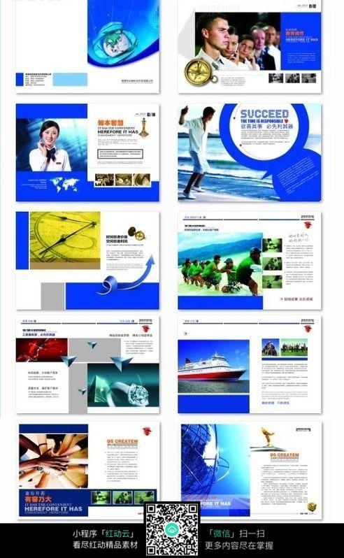 專業(yè)嚴(yán)謹(jǐn)，守護(hù)真相 濟(jì)南本地私家偵探調(diào)查公司服務(wù)簡介與多元信息導(dǎo)航