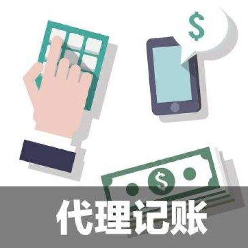 上海網(wǎng)絡(luò)服務(wù)公司 數(shù)字化浪潮中的領(lǐng)航者